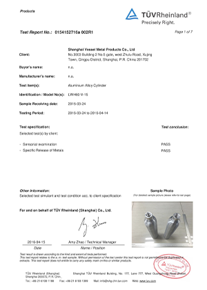 证书05